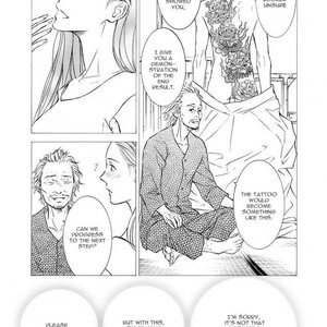 [SHIMIZU Yuki] Kachou Fuugetsu ~ vol.07 [Eng] – Gay Manga sex 157