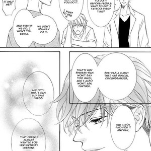 [SHIMIZU Yuki] Kachou Fuugetsu ~ vol.07 [Eng] – Gay Manga sex 158