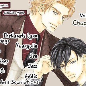 [SHIMIZU Yuki] Kachou Fuugetsu ~ vol.07 [Eng] – Gay Manga sex 171