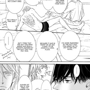 [SHIMIZU Yuki] Kachou Fuugetsu ~ vol.07 [Eng] – Gay Manga sex 182
