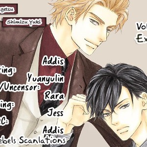 [SHIMIZU Yuki] Kachou Fuugetsu ~ vol.07 [Eng] – Gay Manga sex 203