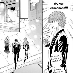 [SHIMIZU Yuki] Kachou Fuugetsu ~ vol.07 [Eng] – Gay Manga sex 210