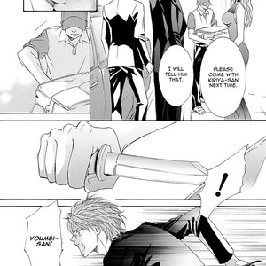 [SHIMIZU Yuki] Kachou Fuugetsu ~ vol.07 [Eng] – Gay Manga sex 211