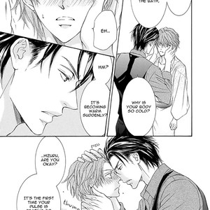 [SHIMIZU Yuki] Kachou Fuugetsu ~ vol.07 [Eng] – Gay Manga sex 218