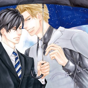 [SHIMIZU Yuki] Kachou Fuugetsu ~ vol.07 [Eng] – Gay Manga sex 231