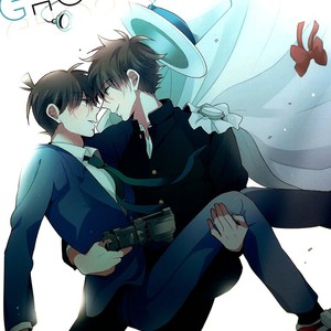 [prism] Ghost Dance – Detective Conan dj [Eng] – Gay Manga thumbnail 001