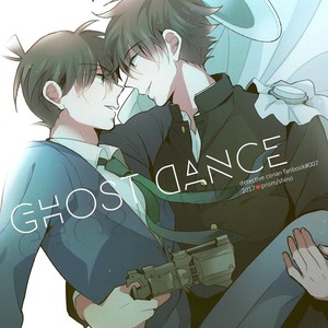 [prism] Ghost Dance – Detective Conan dj [Eng] – Gay Manga sex 22