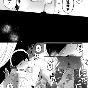 [Sugoi Zako (Niyuki)] Paraphila Yokuwakaranai Hasei Koborebanashi – Osomatsu-san dj [JP] – Gay Manga sex 18