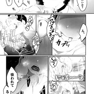 [Sugoi Zako (Niyuki)] Paraphila Yokuwakaranai Hasei Koborebanashi – Osomatsu-san dj [JP] – Gay Manga sex 19