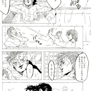 Buddy! Me and my love – Jojo dj [JP] – Gay Manga sex 40