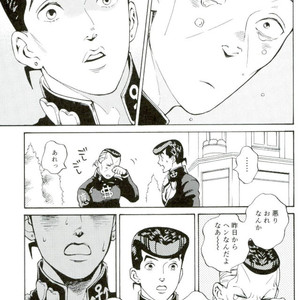 Buddy! Me and my love – Jojo dj [JP] – Gay Manga sex 85