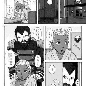 [Ringo Nouen (HAC9, Namboku)] CHOCOLATE DIVA – Turn A Gundam dj [JP] – Gay Manga sex 5