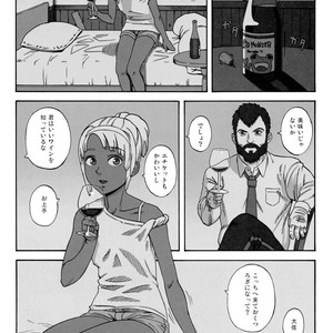 [Ringo Nouen (HAC9, Namboku)] CHOCOLATE DIVA – Turn A Gundam dj [JP] – Gay Manga sex 7
