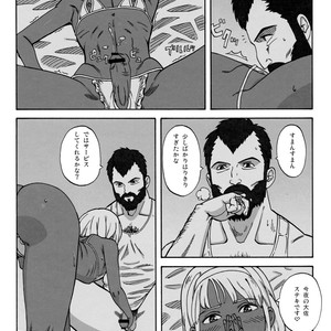 [Ringo Nouen (HAC9, Namboku)] CHOCOLATE DIVA – Turn A Gundam dj [JP] – Gay Manga sex 13