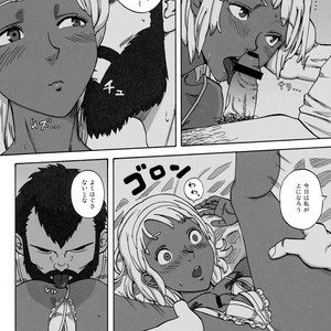 [Ringo Nouen (HAC9, Namboku)] CHOCOLATE DIVA – Turn A Gundam dj [JP] – Gay Manga sex 15