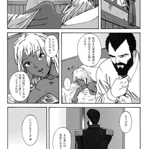 [Ringo Nouen (HAC9, Namboku)] CHOCOLATE DIVA – Turn A Gundam dj [JP] – Gay Manga sex 21