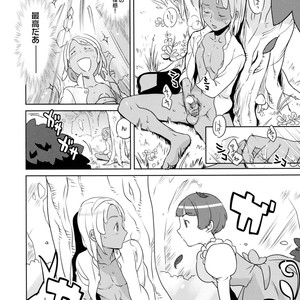 [Ringo Nouen (HAC9, Namboku)] CHOCOLATE DIVA – Turn A Gundam dj [JP] – Gay Manga sex 31