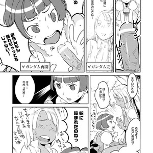 [Ringo Nouen (HAC9, Namboku)] CHOCOLATE DIVA – Turn A Gundam dj [JP] – Gay Manga sex 32