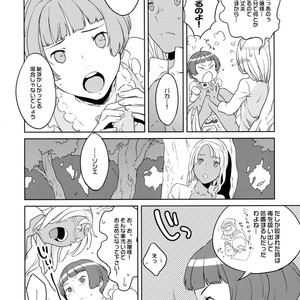 [Ringo Nouen (HAC9, Namboku)] CHOCOLATE DIVA – Turn A Gundam dj [JP] – Gay Manga sex 33