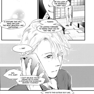 [nattou] Netsu, Yadorasete – Yuri on Ice dj [Eng] – Gay Manga sex 12