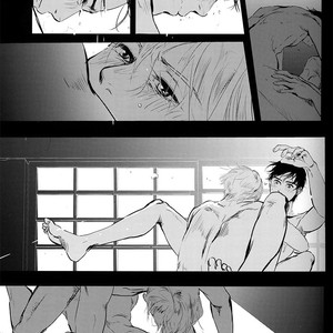 [nattou] Netsu, Yadorasete – Yuri on Ice dj [Eng] – Gay Manga sex 34