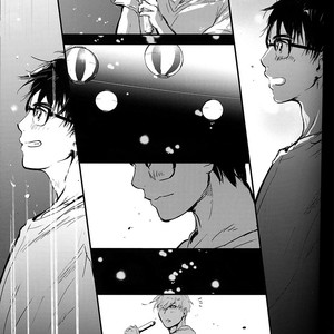 [nattou] Netsu, Yadorasete – Yuri on Ice dj [Eng] – Gay Manga sex 54