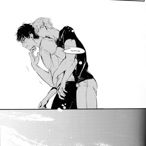 [nattou] Netsu, Yadorasete – Yuri on Ice dj [Eng] – Gay Manga sex 74