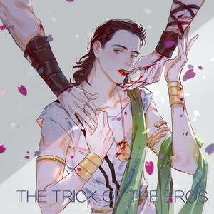 [黑桃] The Trick of Eros (c.0-1.5) – Thor dj [Pt] – Gay Manga sex 19