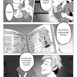 [Jasdavi] Keep it Clean! [Thai] – Gay Manga sex 4