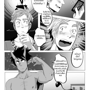 [Jasdavi] Keep it Clean! [Thai] – Gay Manga sex 6