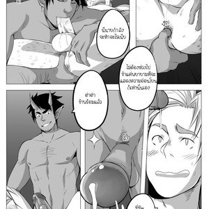 [Jasdavi] Keep it Clean! [Thai] – Gay Manga sex 10
