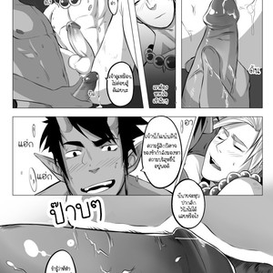 [Jasdavi] Keep it Clean! [Thai] – Gay Manga sex 11