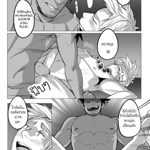 [Jasdavi] Keep it Clean! [Thai] – Gay Manga sex 12