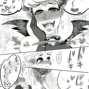 [NEOONEETYAN] Rohan-sensei is a succubus – JoJo dj [JP] – Gay Manga sex 8
