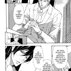 [FUJISAKI Kou] Kemono no Marking (update c.4) [Eng] – Gay Manga sex 6