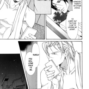 [FUJISAKI Kou] Kemono no Marking (update c.4) [Eng] – Gay Manga sex 9