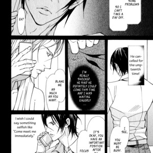 [FUJISAKI Kou] Kemono no Marking (update c.4) [Eng] – Gay Manga sex 12