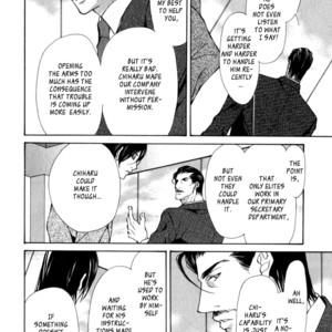 [FUJISAKI Kou] Kemono no Marking (update c.4) [Eng] – Gay Manga sex 22