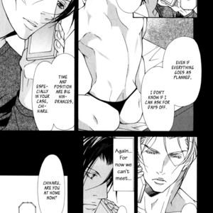 [FUJISAKI Kou] Kemono no Marking (update c.4) [Eng] – Gay Manga sex 31