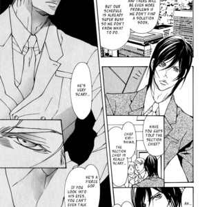 [FUJISAKI Kou] Kemono no Marking (update c.4) [Eng] – Gay Manga sex 43