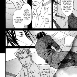 [FUJISAKI Kou] Kemono no Marking (update c.4) [Eng] – Gay Manga sex 48