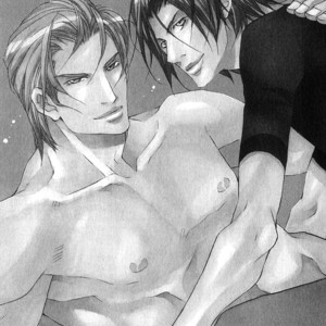 [FUJISAKI Kou] Kemono no Marking (update c.4) [Eng] – Gay Manga sex 75