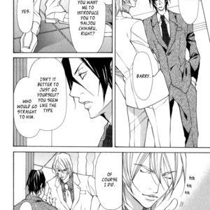 [FUJISAKI Kou] Kemono no Marking (update c.4) [Eng] – Gay Manga sex 98