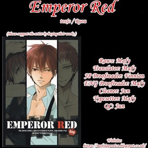 [toxic – Ryou] Kuroko no Basket dj – Emperor Red [Eng] – Gay Manga thumbnail 001