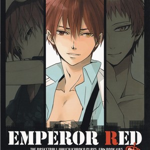 [toxic – Ryou] Kuroko no Basket dj – Emperor Red [Eng] – Gay Manga sex 4
