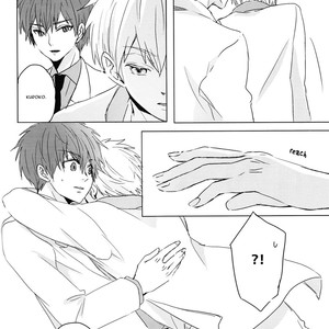 [toxic – Ryou] Kuroko no Basket dj – Emperor Red [Eng] – Gay Manga sex 12