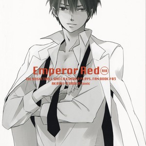 [toxic – Ryou] Kuroko no Basket dj – Emperor Red [Eng] – Gay Manga sex 29