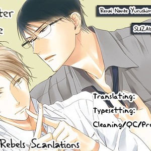 [SUZAKA Shina] Renai Nante Yurushimasen! [Eng] – Gay Manga sex 2