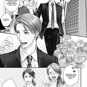 [SUZAKA Shina] Renai Nante Yurushimasen! [Eng] – Gay Manga sex 8