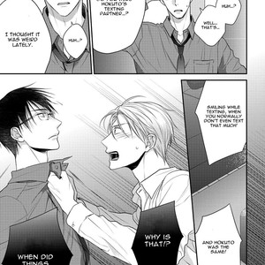 [SUZAKA Shina] Renai Nante Yurushimasen! [Eng] – Gay Manga sex 31